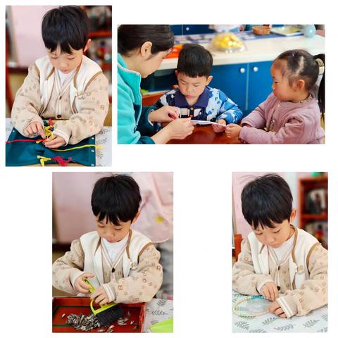 四月第一周周小结