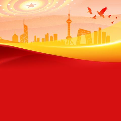 保卫武装部举办“凝心聚力跟党走 砥砺奋进启新程”知识竞赛