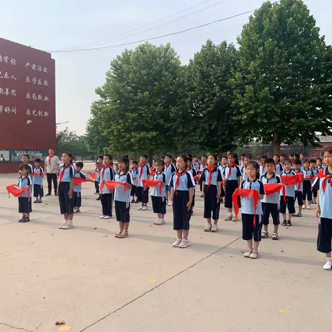 红领巾爱祖国🇨🇳——范县油田小学少先队新队员入队仪式