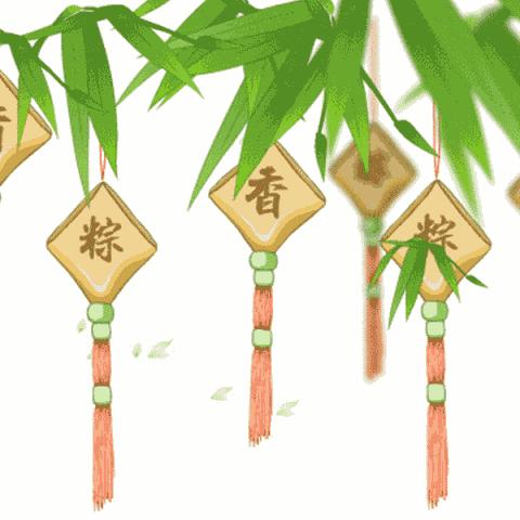 🌿悠悠民俗 浓浓端午🌿鲁大幼儿园大一班端午主题活动