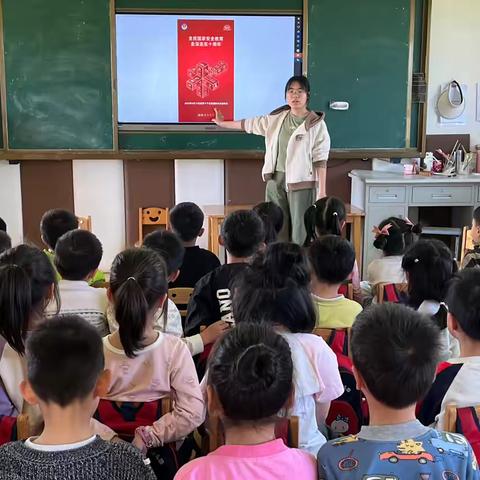 “守护国家安全   从娃娃抓起”十里岗镇中心幼儿园开展全民国家安全教育日活动