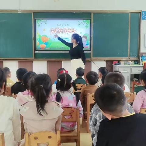 “书香润童心  阅读伴成长”——十里岗镇中心幼儿园开展“世界读书日”主题活动