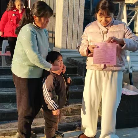 寒假将至 安全同行——十里岗镇中心幼儿园开展学期末家访活动