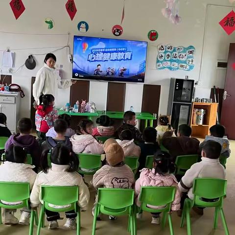 十里岗镇中心幼儿园开展“平安护航·童心筑防”安全教育周活动