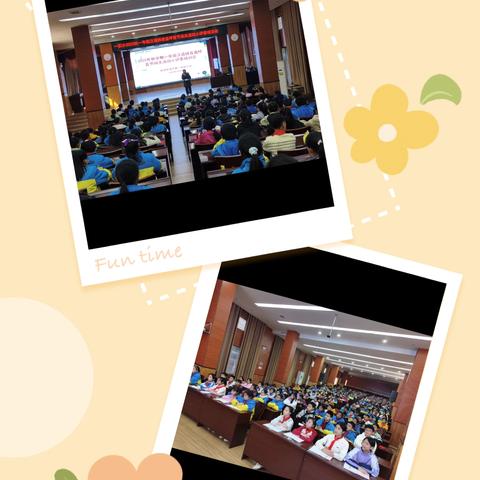 音节总动员 拼读乐翻天——梧州市龙圩第一实验小学2025年秋学期一年级拼音闯关活动