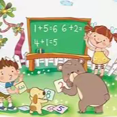 乐安小学 | 千方百“计”比能力 精打细“算”赛风采