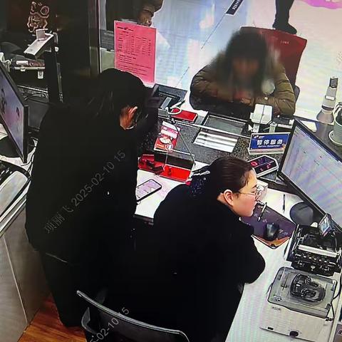 警银联动 金华银行兰溪溪西支行成功拦截“成为合伙人”异常转账