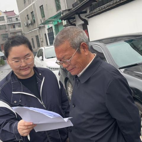 你我同心，反诈同行