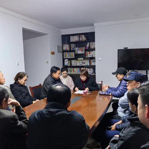 【盛和路街道盛和社区】2024年11月份开展“13 号之声”主题党日活动