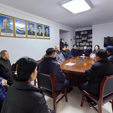【盛和路街道盛和社区】2024年12月份开展“13 号之声”主题党日活动