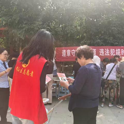 "粽香传情 法润社区"——盛和社区端午节普法宣传活动