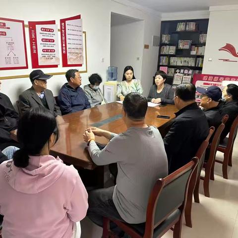 【盛和路街道盛和社区】开展“惠民实践团”“1+6+N”政绩观学习教育活动