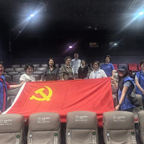 党群阵地@你｜观看国安主题影片 筑牢安全思想防线——清洲社区组织党员观看《惊蛰无声》开展政绩观学习活动