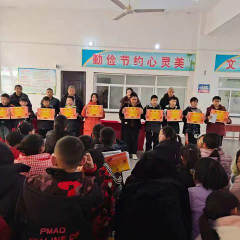 新学期，新起点：荆紫关镇第四中心小学开学典礼暨期末总结大会圆满举行