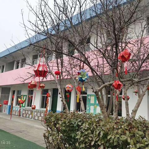 “童心童乐，欢庆元旦”宗芳幼儿园小一班元旦美篇