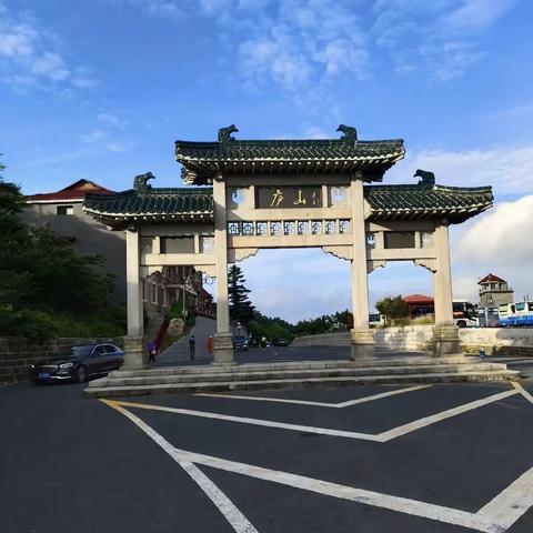 读万卷书 行万里路—江西之旅（二甲班郭一诺）