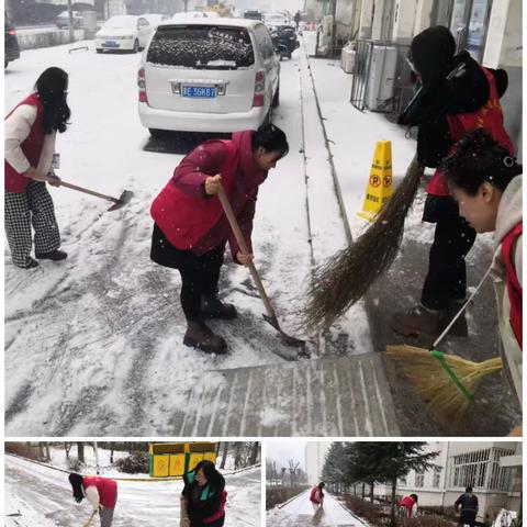 初雪至，志愿行，情暖佳苑社区