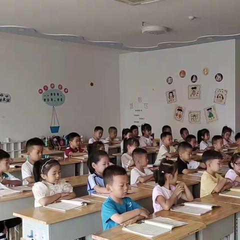 原点幼儿园幼小衔接班开始报名啦🎊