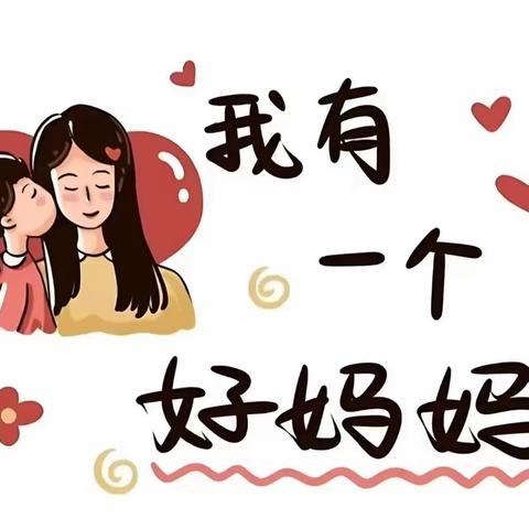 ♥时光慢一点，爱你多一点♥