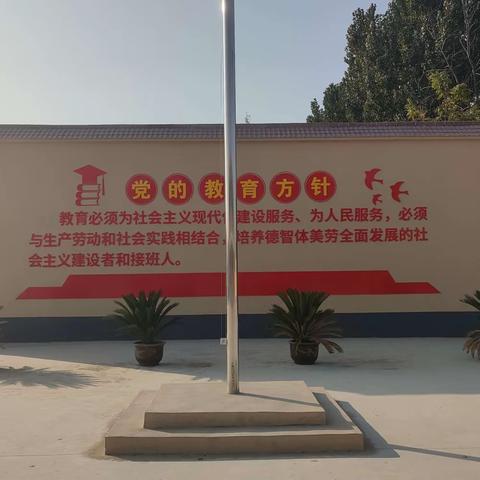 “学习二十大，争做新时代好队员” 贤门楼学校建队日活动