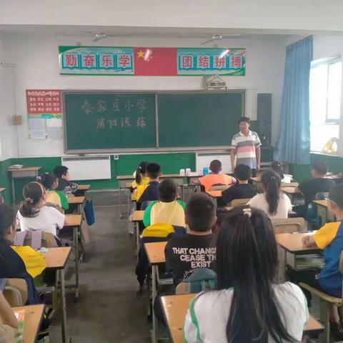 秦家庄小学消防演练——牢记消防知识