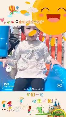 金博士幼儿园小二班周生活