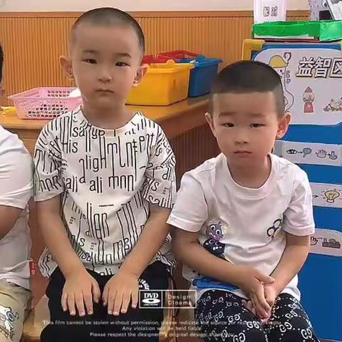 金博士幼儿园小二班周生活