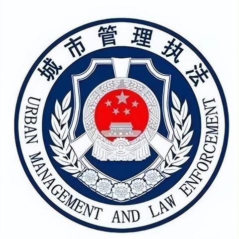 坚守城管初心 勇担治理使命——沽源城市管理2025年工作回顾