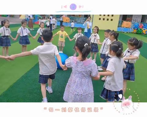 宁远中心幼儿园大大四班第十八周