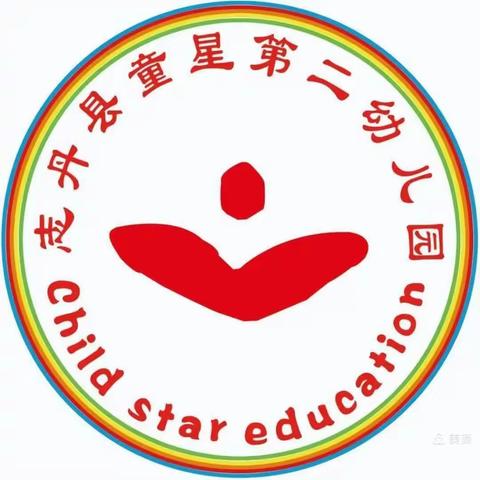 志丹县童星第二幼儿园种植月宣传活动《呵护绿色 拥抱春天》幼儿盆栽主题教育活动（副本）