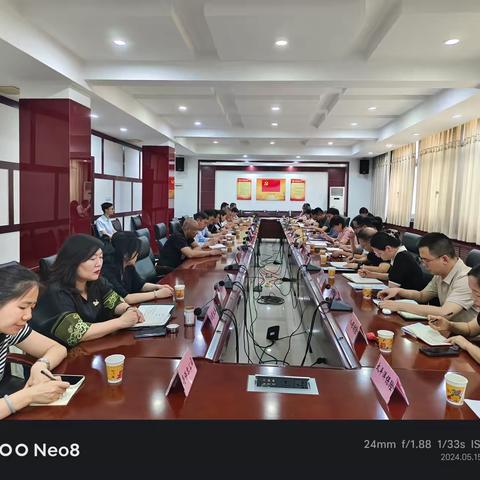 政银聚力，赋能助企——临潼区组织召开“银企”座谈交流会