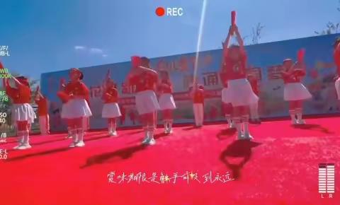 花开新时代 吟诵中国梦——博斯坦中心学校铸牢中华民族共同体意识六一儿童节文艺汇演纪实