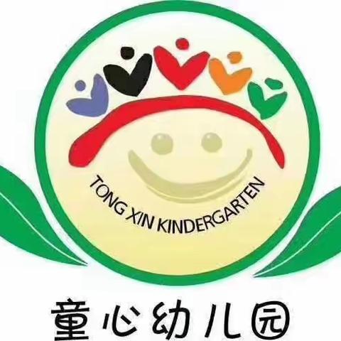 【幼小衔接】参观小学初体验、幼小衔接零距离——华贵园、童心幼儿园参观佛冈县第三小学活动