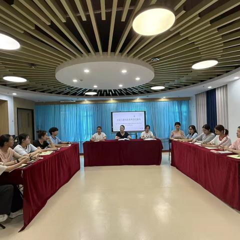 立足儿童视角 聚焦游戏案例——海口市美兰区滨海国际幼儿园游戏故事案例分享园本教研活动