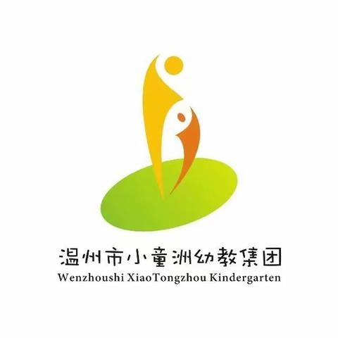 智慧引领，陪伴成长