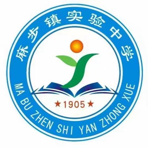 “好品格，好成绩，好人生”&“学做智慧父母，培养卓越孩子”家庭教育讲座