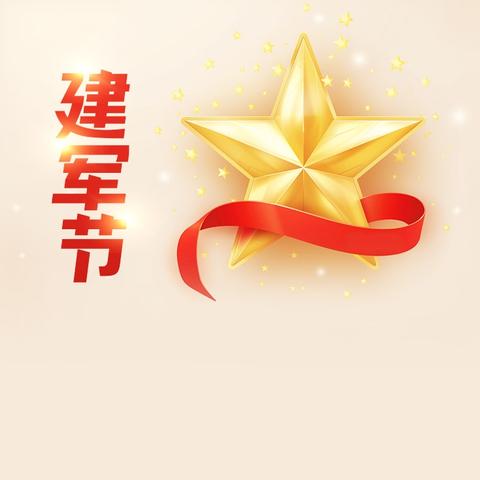 武警社区开展“巧手制木偶，童心敬红军”主题活动。