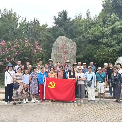 【党群阵地@你 】田村路街道永景园社区组织前往“运河清风”廉政文化主题公园开展廉政教育活动