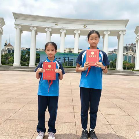 书香育桃李 荣誉绽芳华 ——姚沙小学2026年春季获奖展示