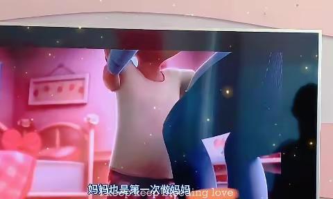 金牌学院8班❤️以爱之名·致敬母亲节🌸