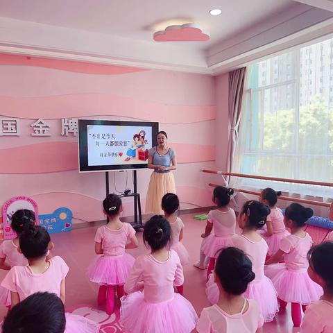 金牌学院美乐班❤️以爱之名·致敬母亲节🌸