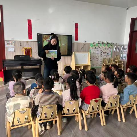 高唐县金城西华苑幼儿园听评课大班语言领域《小鼹鼠借耳朵》