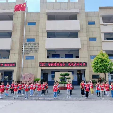 【幼小衔接】参观小学初体验、幼小衔接促成长——沙坡头幼儿园参观小学活动