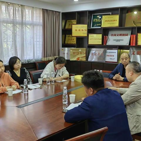 互动学习与交流 共谱教育新篇章——华胥初级中学来我校参观交流