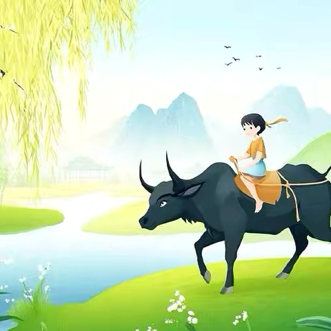 “清风入墨·墨韵清明”三笔字 ‍             优秀作品展（一） ‍