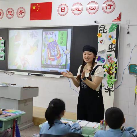 美术课堂润心田，优质赛课促成长——临沂齐鲁园小学美术组优质课比赛