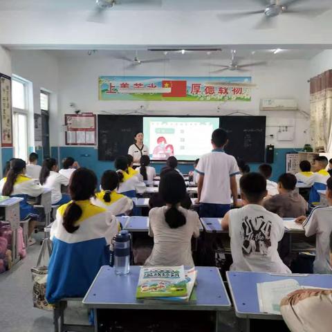 “开学第一课 安全每一刻”－————鲁河中心小学开展“开学一第课网络安全课堂”活动