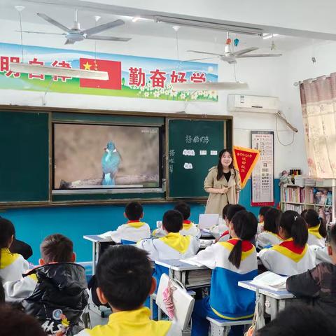 交流促发展，教研谱新篇 —鲁河中心小学、井下小学开展联合教研交流活动