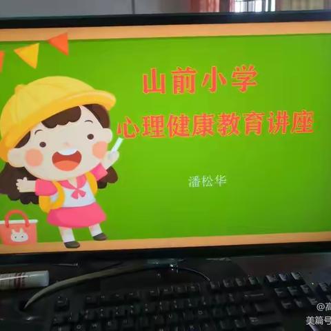 春光无限好