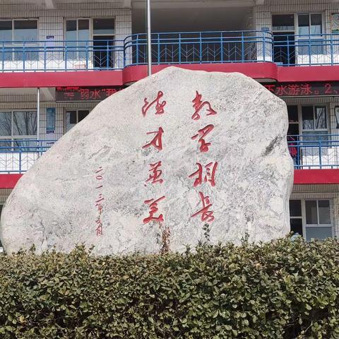 美丽校园   温馨宿舍